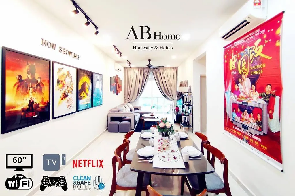 Abhome 